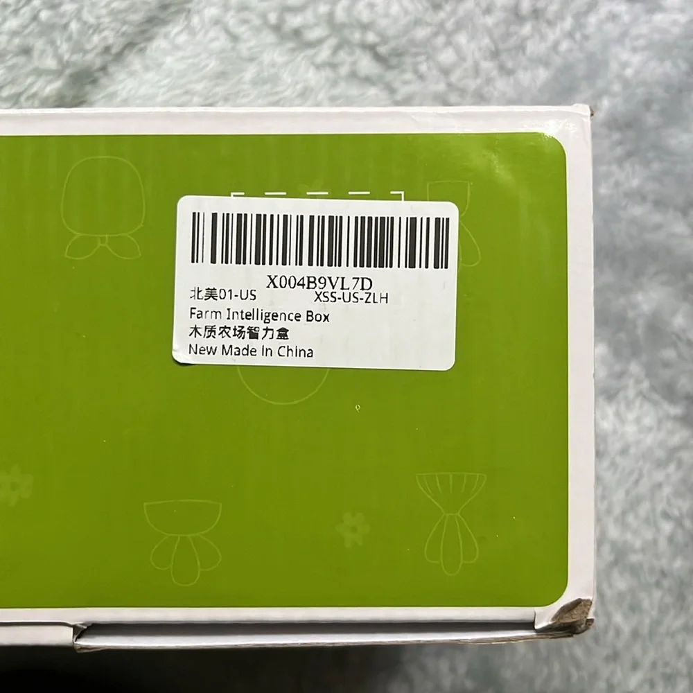 Wooden Animal Farm Box Kids Montessori Toy - Picture 3 of 6